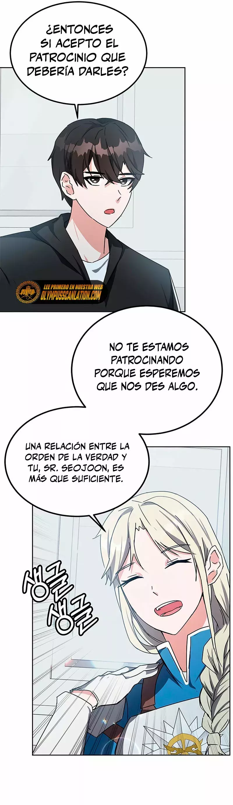 Academia De La Ascension capítulo 17 página 30