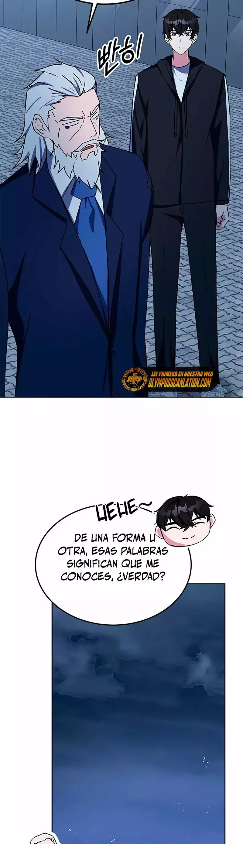 Academia De La Ascension capítulo 17 página 61
