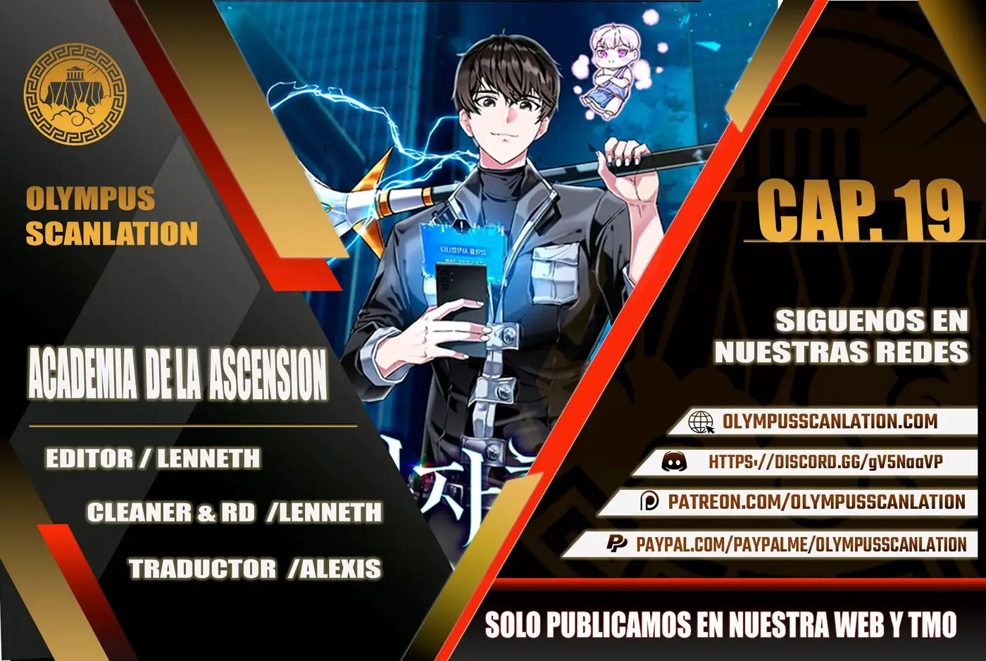 Academia De La Ascension capítulo 18 página 1