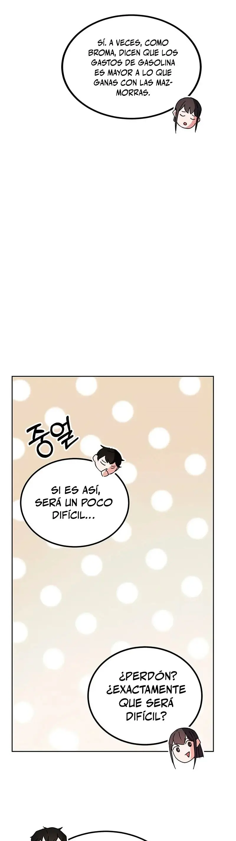 Academia De La Ascension capítulo 18 página 17
