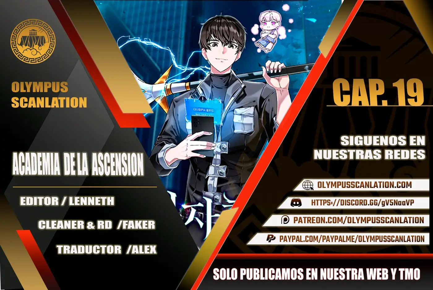 Academia De La Ascension capítulo 19 página 1