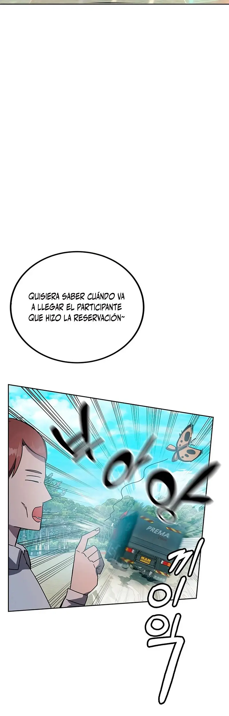 Academia De La Ascension capítulo 19 página 3