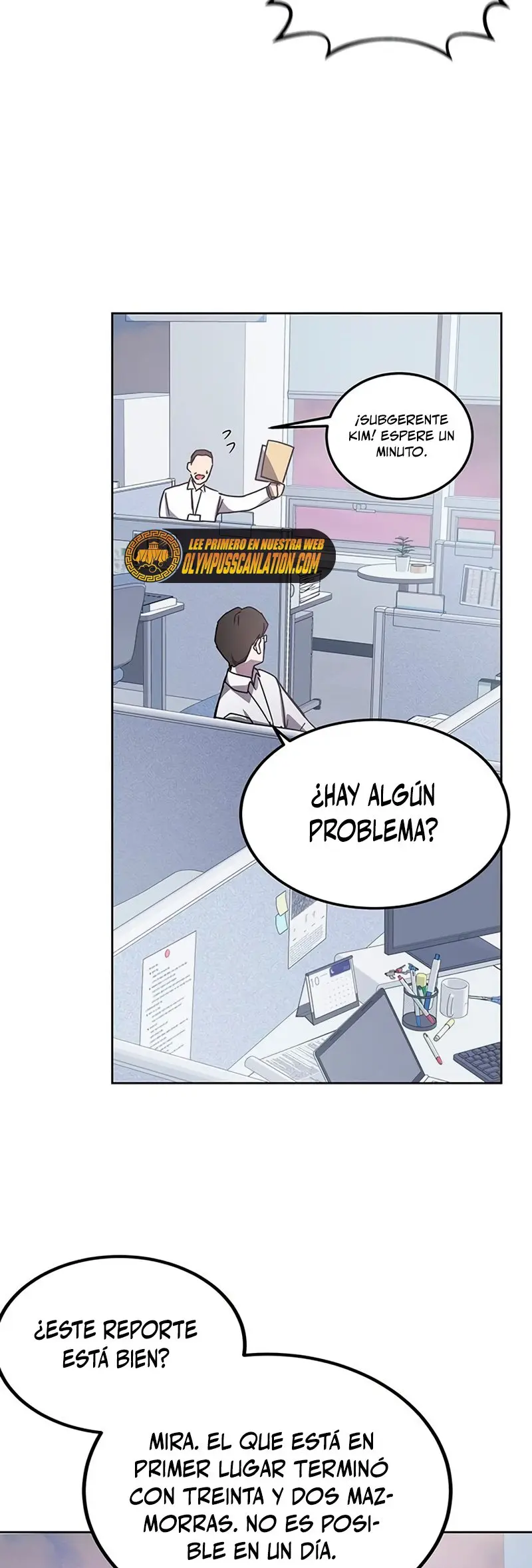 Academia De La Ascension capítulo 19 página 16