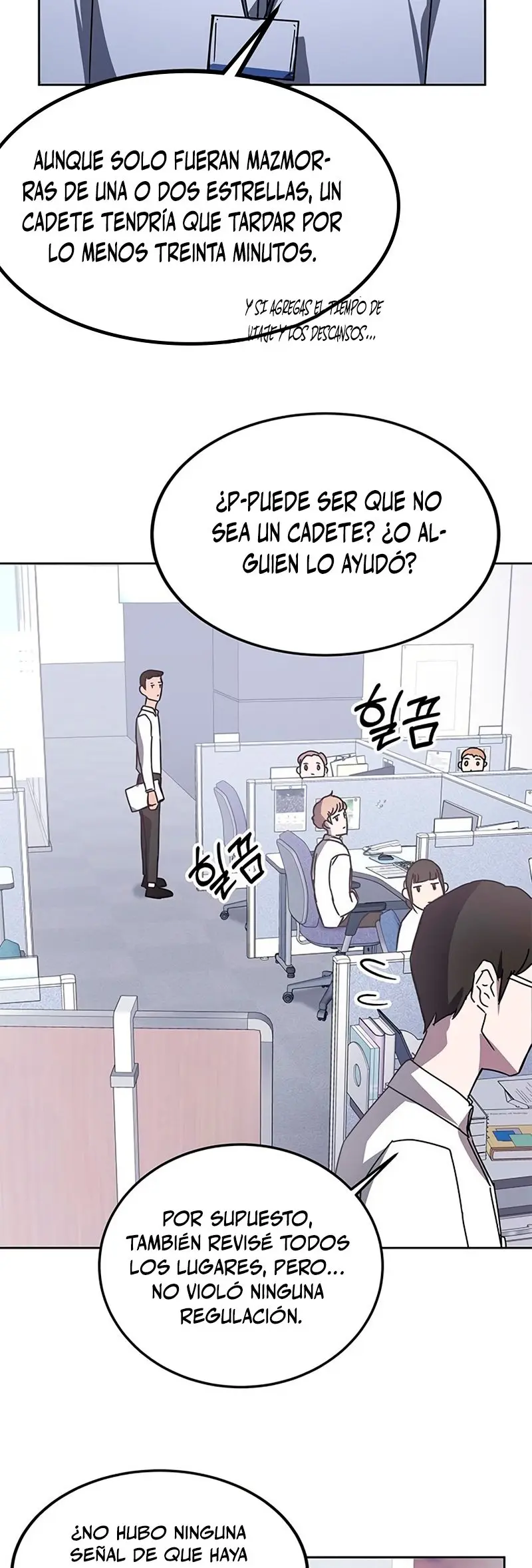 Academia De La Ascension capítulo 19 página 19