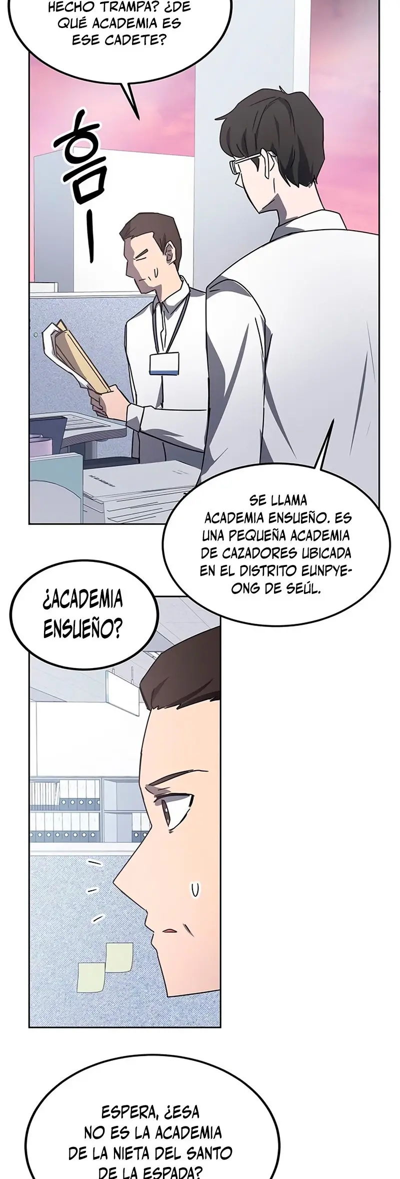 Academia De La Ascension capítulo 19 página 20