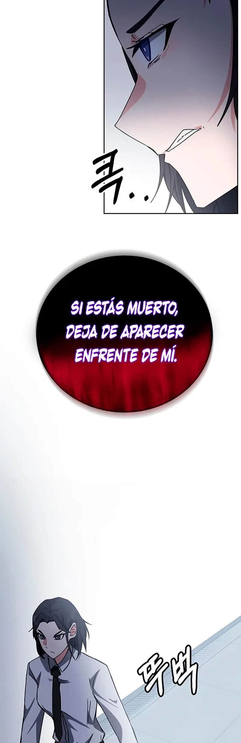 Academia De La Ascension capítulo 19 página 37