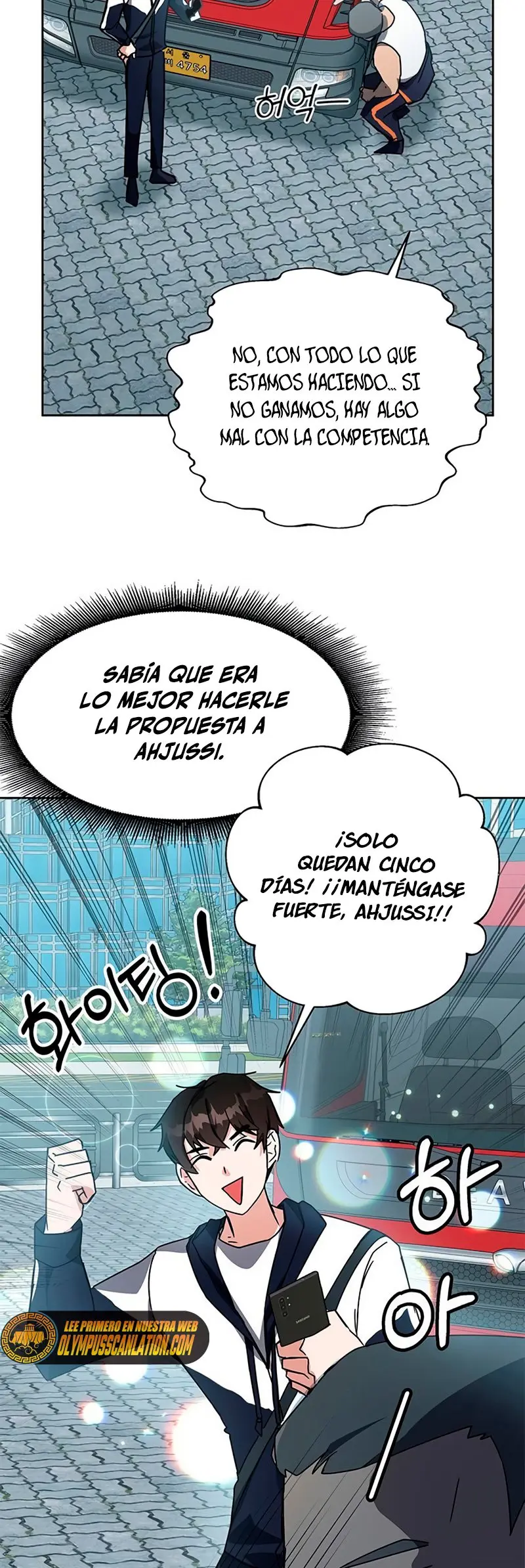 Academia De La Ascension capítulo 19 página 55