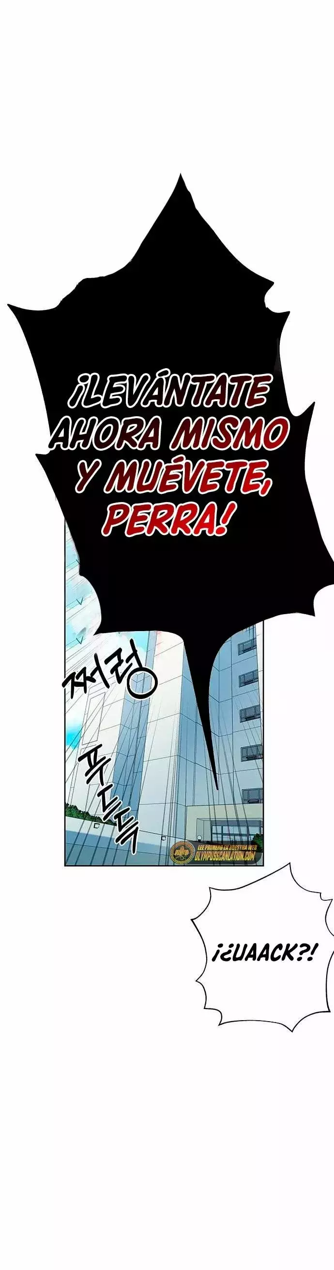 Academia De La Ascension capítulo 2 página 3