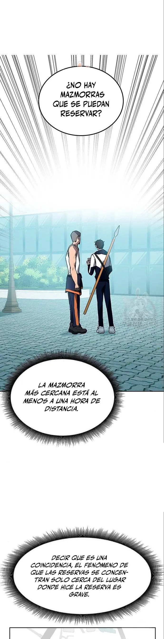 Academia De La Ascension capítulo 20 página 2