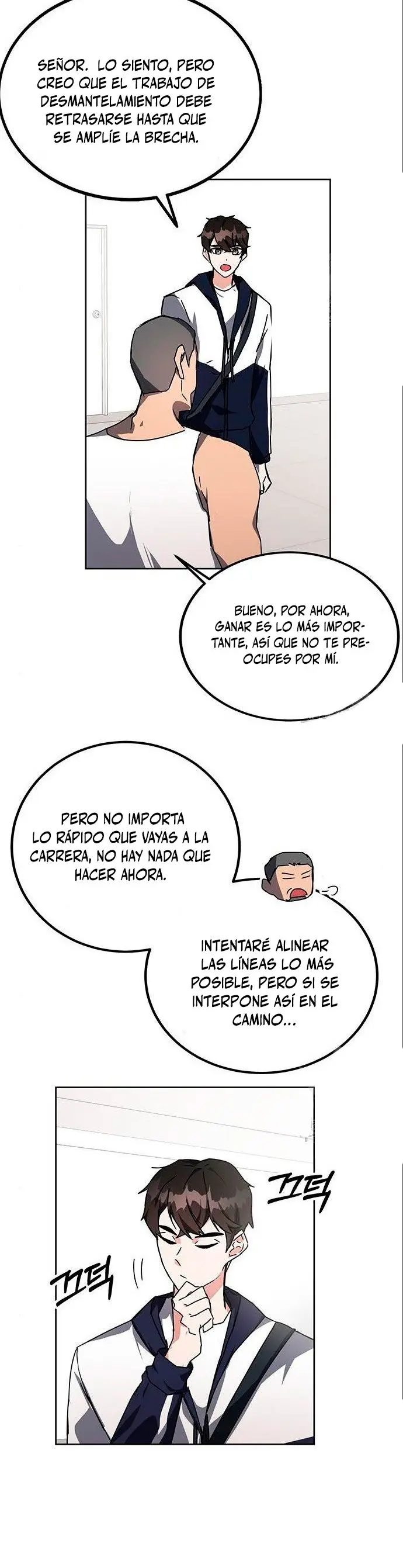 Academia De La Ascension capítulo 20 página 7