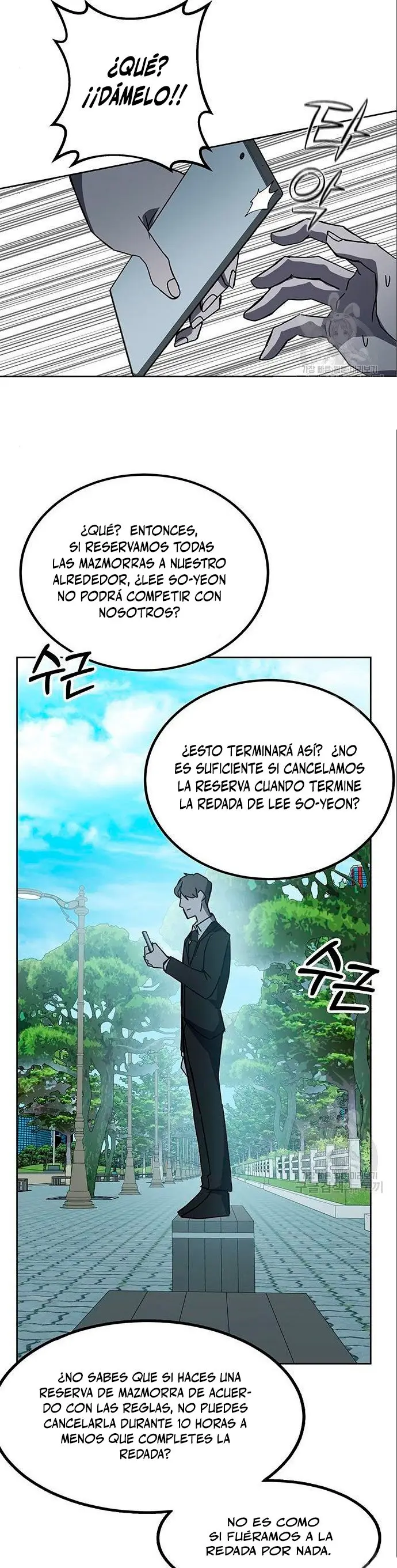 Academia De La Ascension capítulo 20 página 14