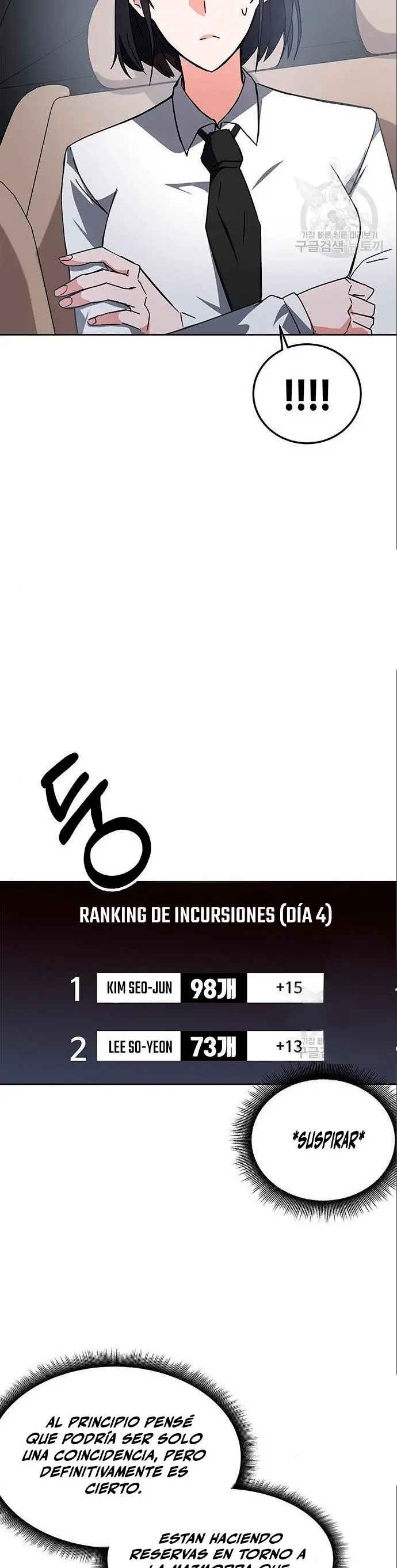 Academia De La Ascension capítulo 20 página 20