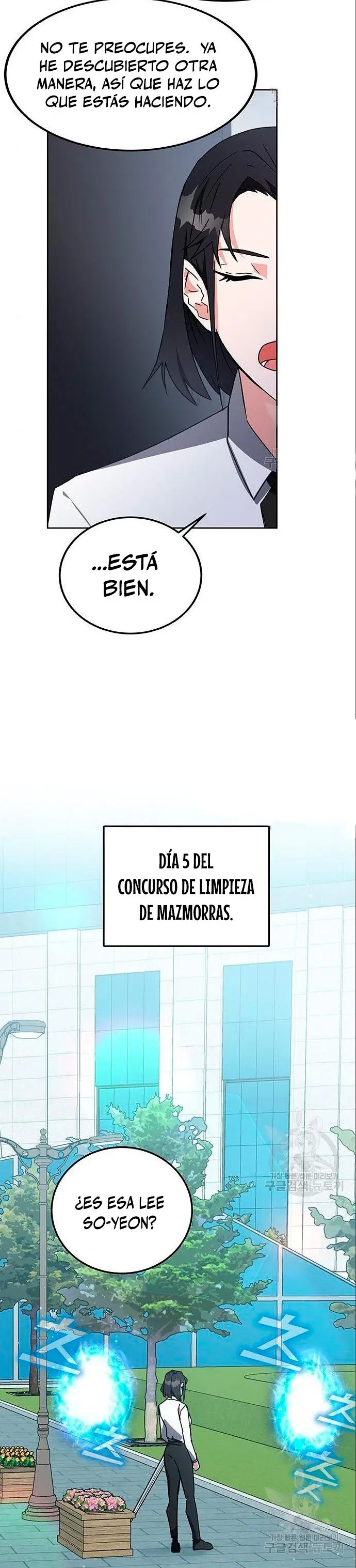 Academia De La Ascension capítulo 20 página 22