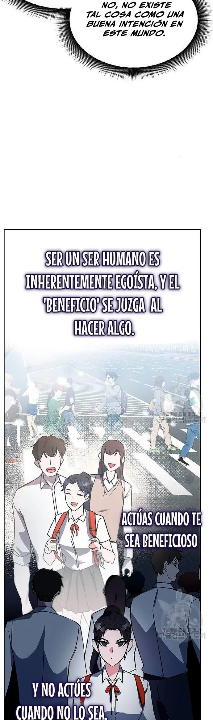 Academia De La Ascension capítulo 20 página 29