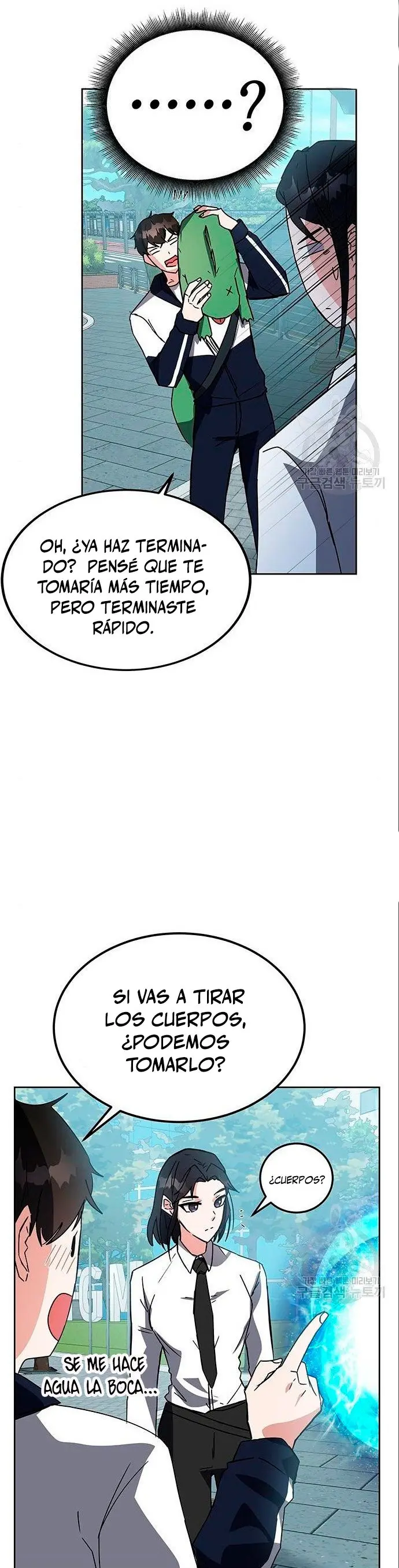 Academia De La Ascension capítulo 20 página 34