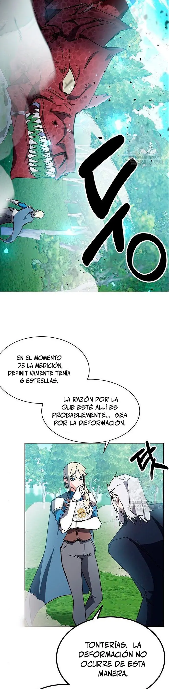 Academia De La Ascension capítulo 20 página 43