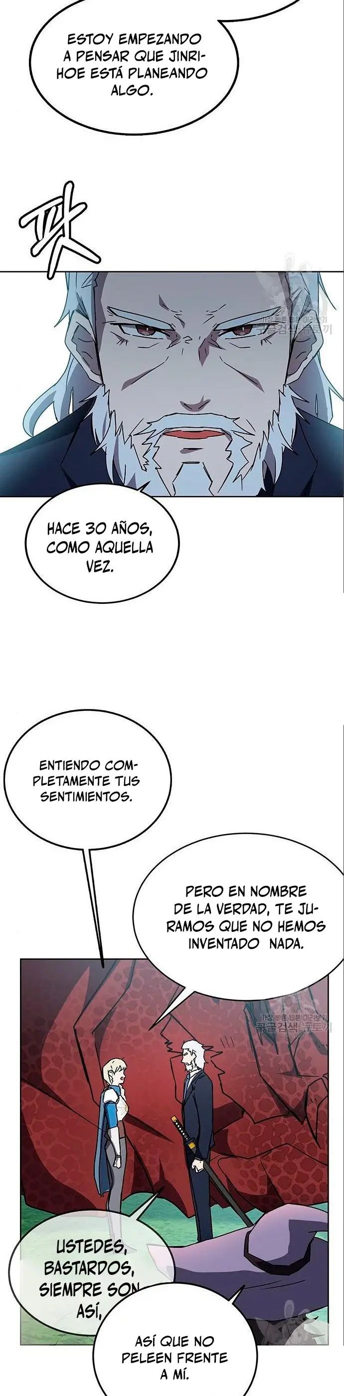 Academia De La Ascension capítulo 20 página 44