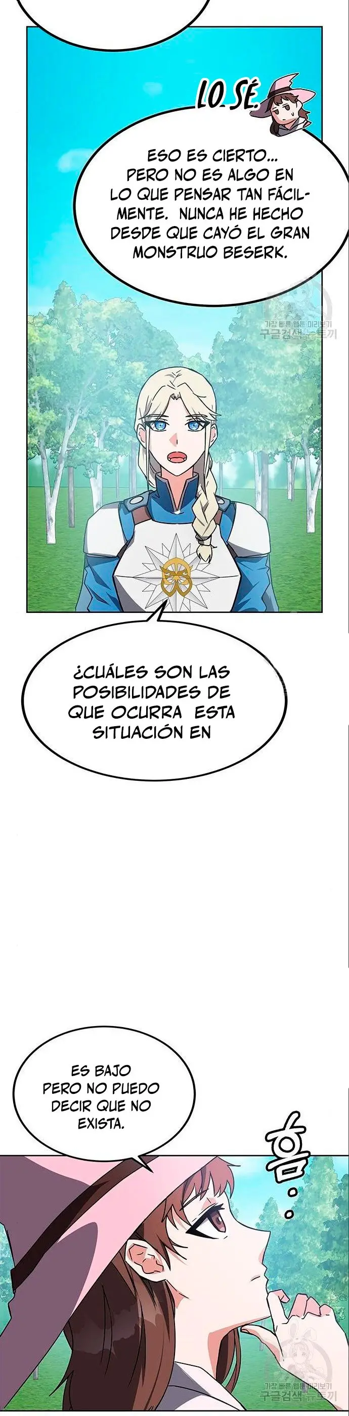 Academia De La Ascension capítulo 20 página 48