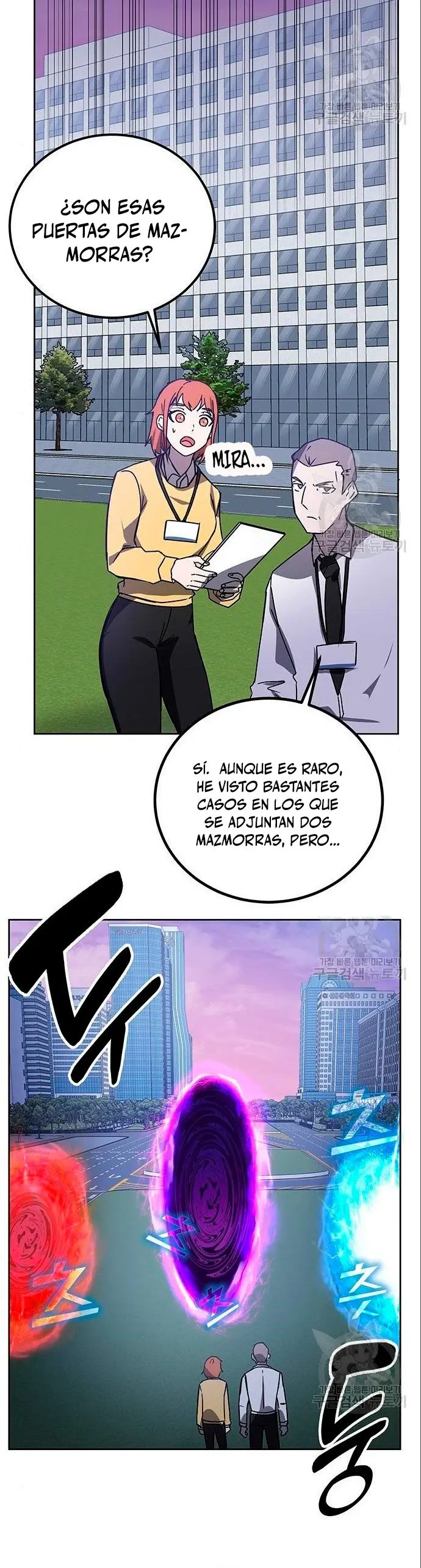 Academia De La Ascension capítulo 20 página 50