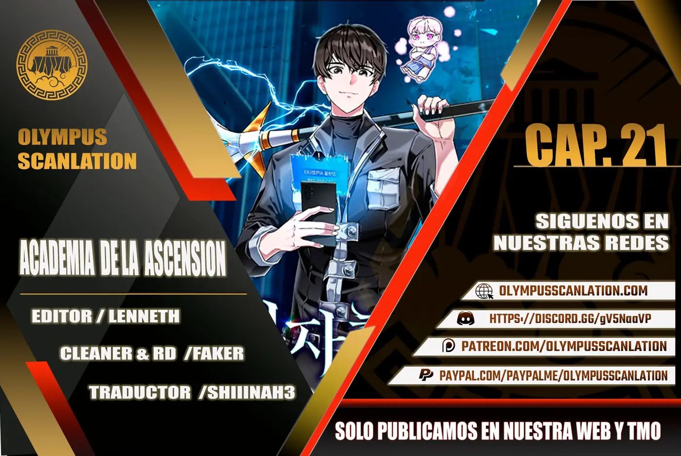 Academia De La Ascension capítulo 21 página 1