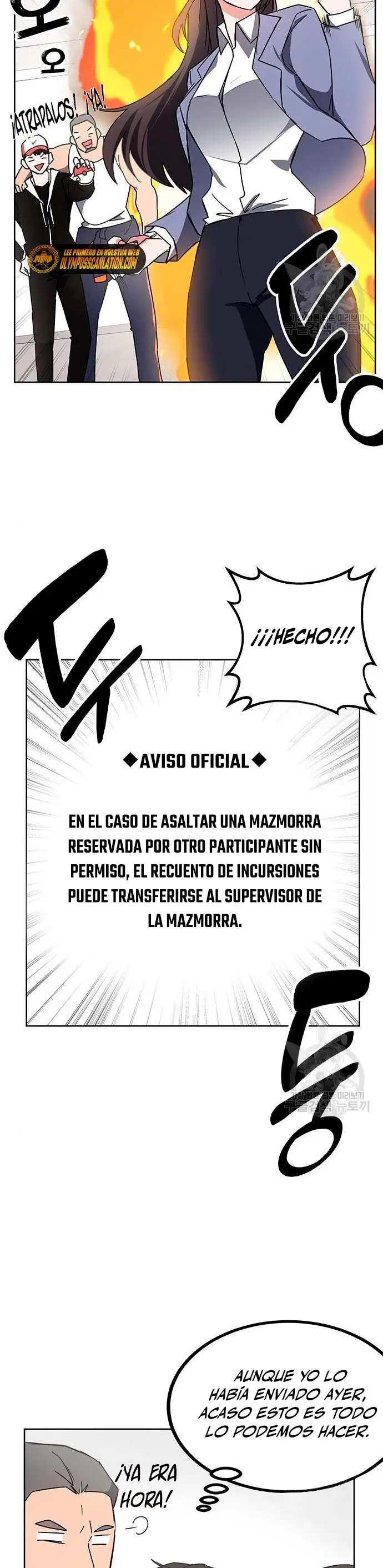 Academia De La Ascension capítulo 21 página 5
