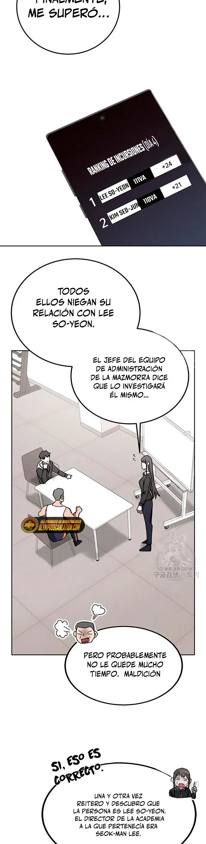 Academia De La Ascension capítulo 21 página 8