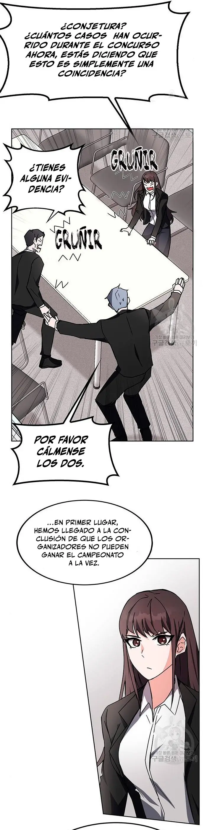 Academia De La Ascension capítulo 21 página 22