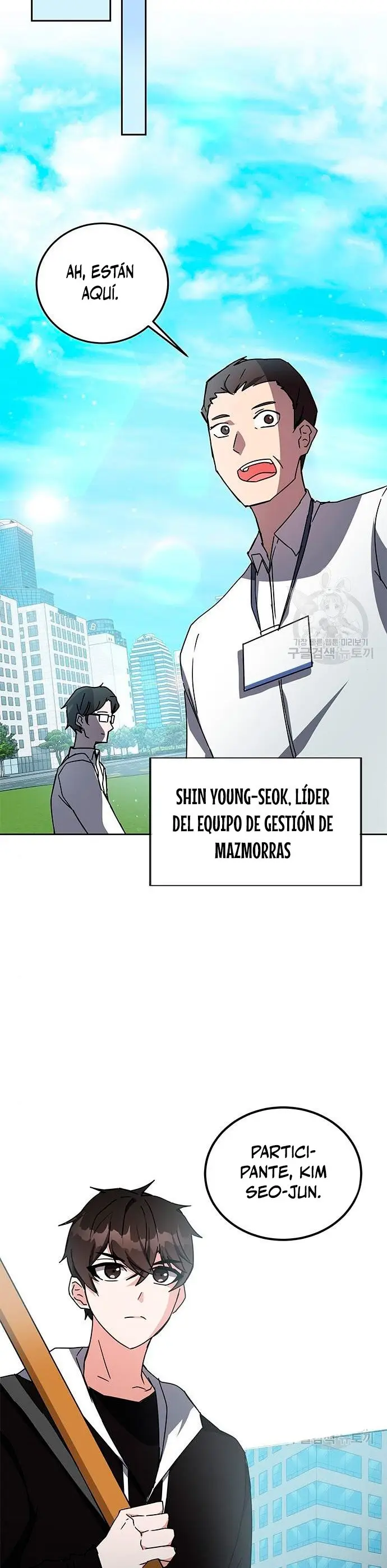 Academia De La Ascension capítulo 21 página 24