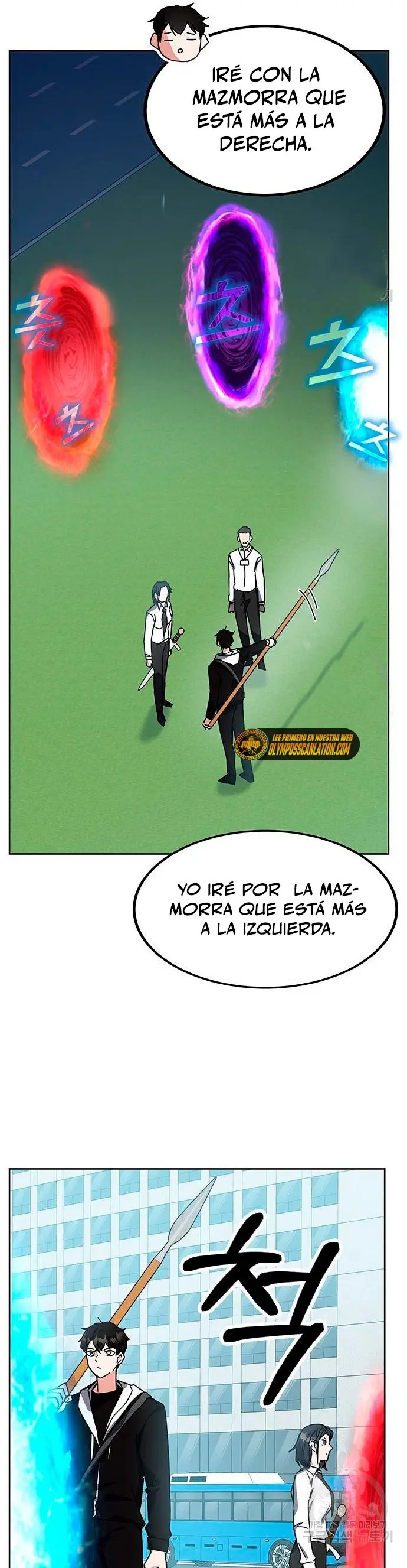Academia De La Ascension capítulo 21 página 32