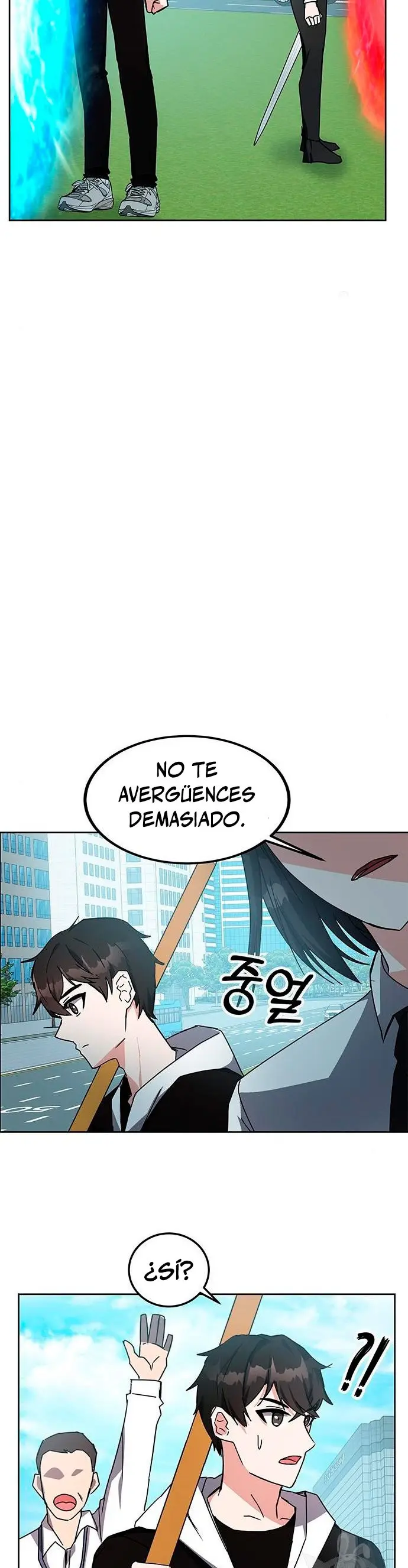 Academia De La Ascension capítulo 21 página 33