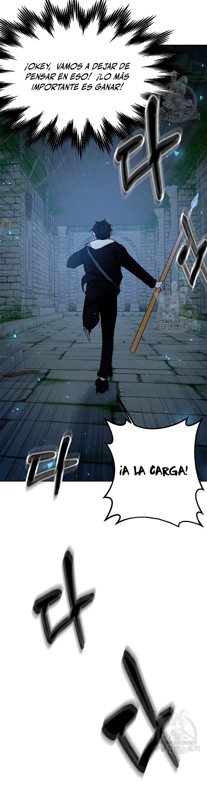 Academia De La Ascension capítulo 21 página 36