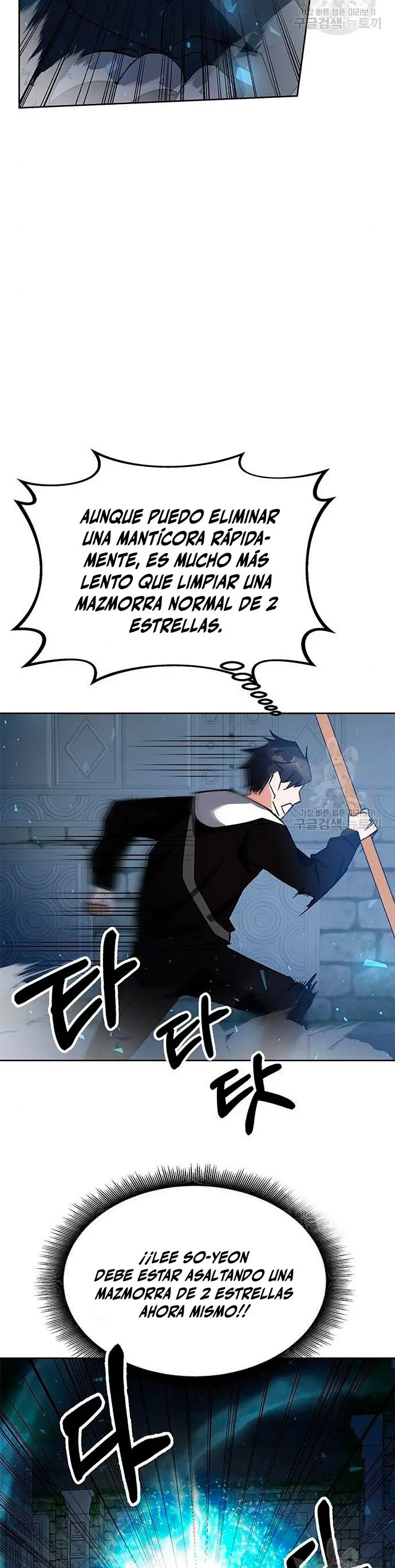 Academia De La Ascension capítulo 21 página 45