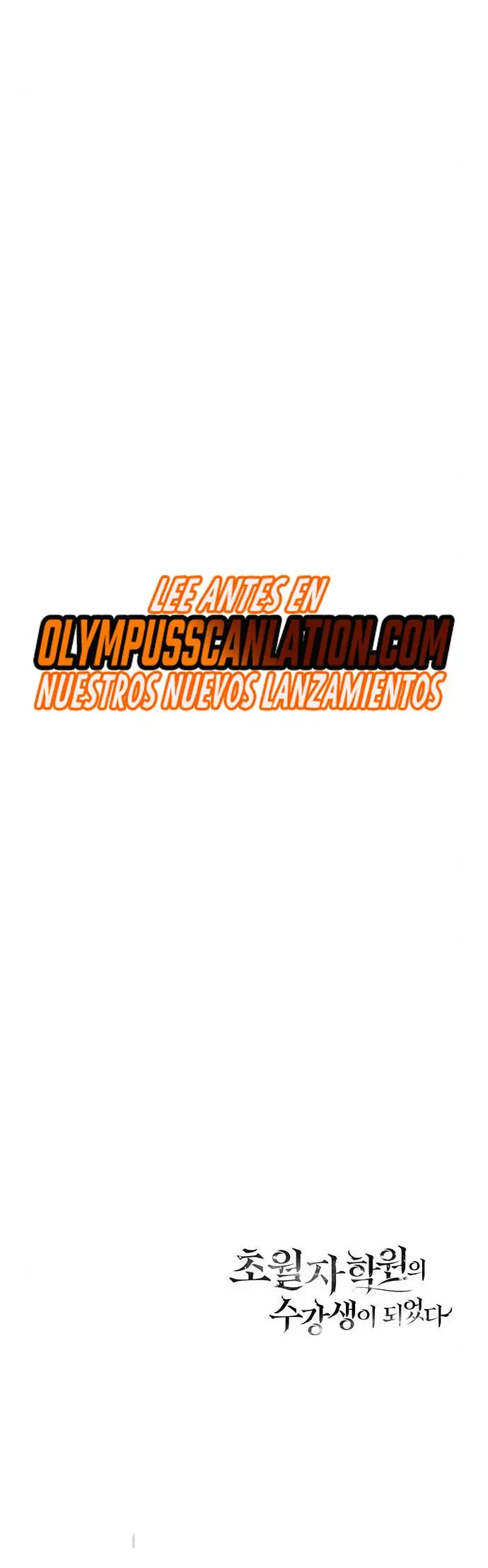 Academia De La Ascension capítulo 22 página 56