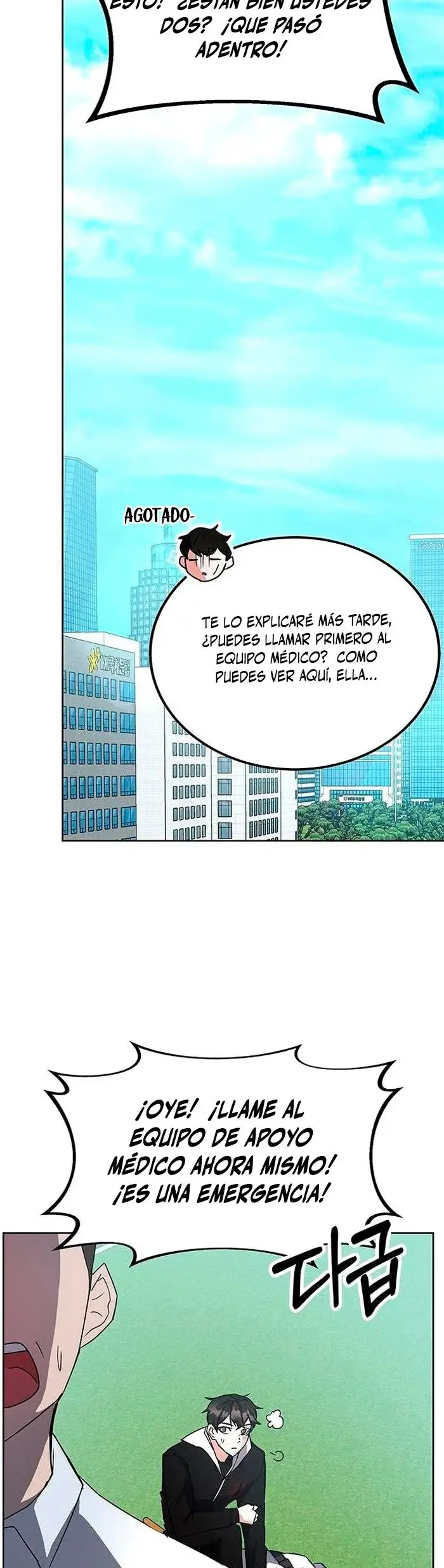 Academia De La Ascension capítulo 23 página 46