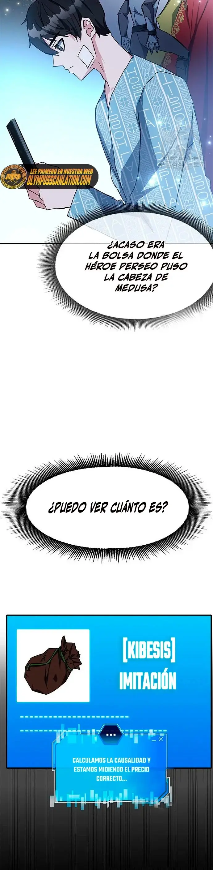 Academia De La Ascension capítulo 24 página 16
