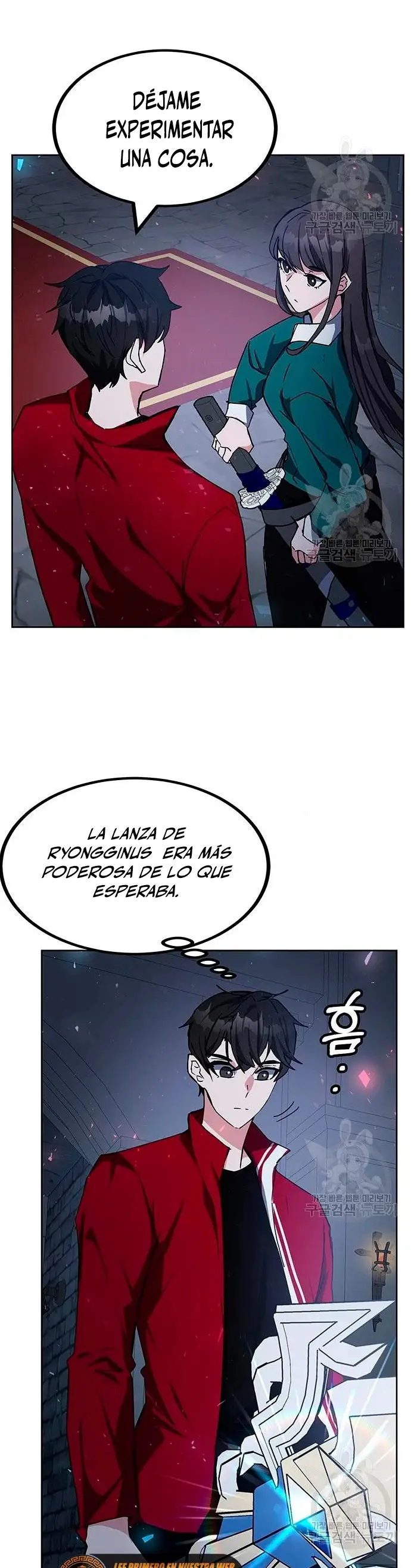 Academia De La Ascension capítulo 24 página 46