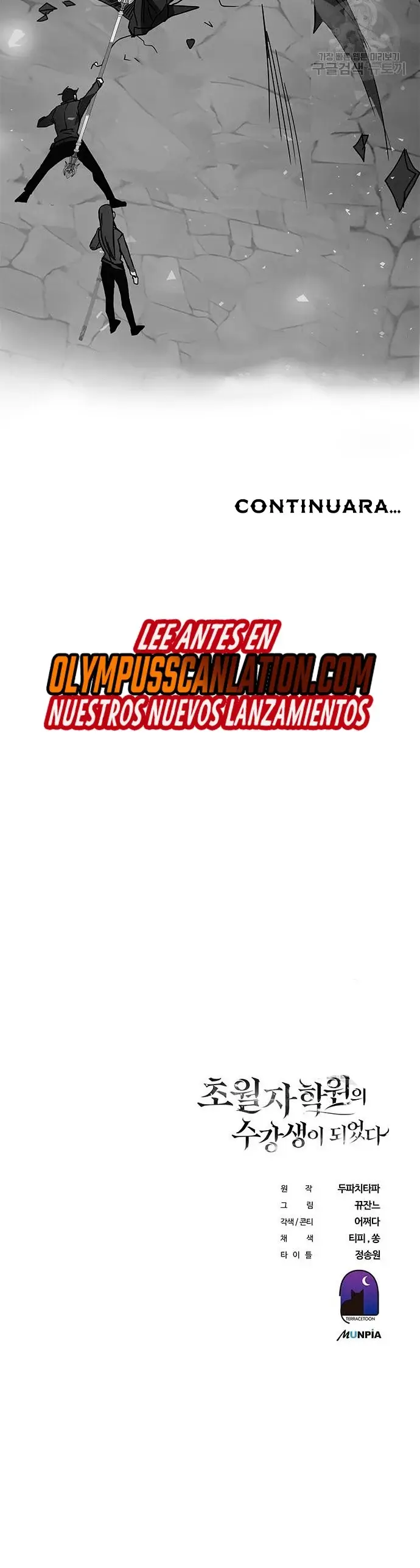 Academia De La Ascension capítulo 24 página 66