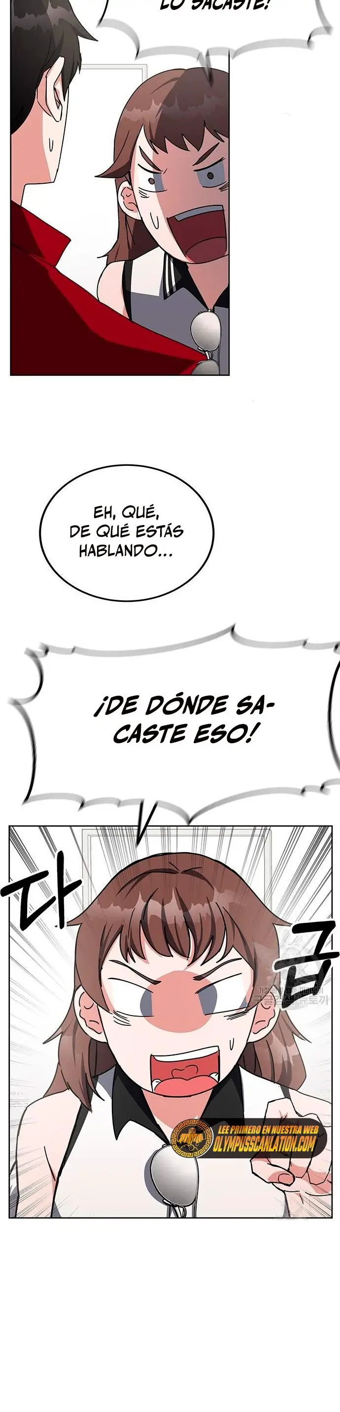 Academia De La Ascension capítulo 25 página 16