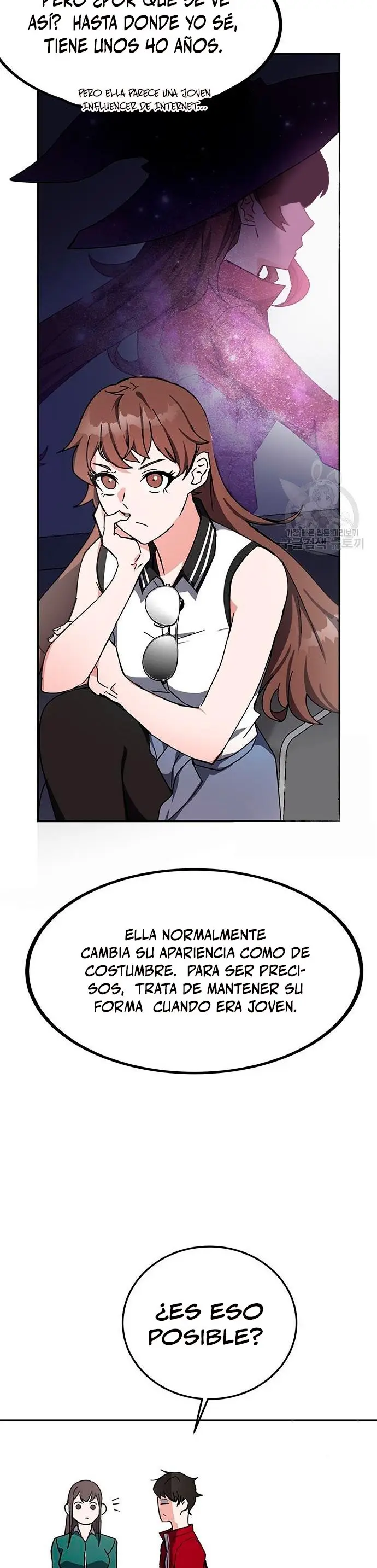 Academia De La Ascension capítulo 25 página 20