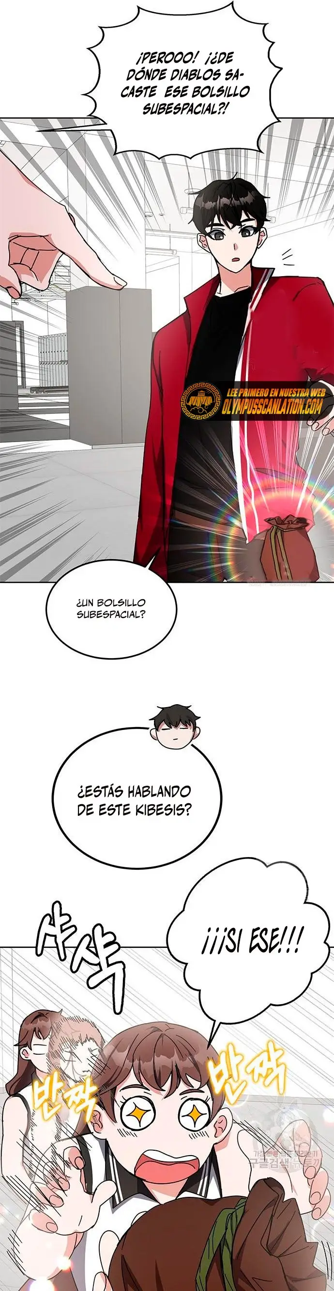 Academia De La Ascension capítulo 25 página 22
