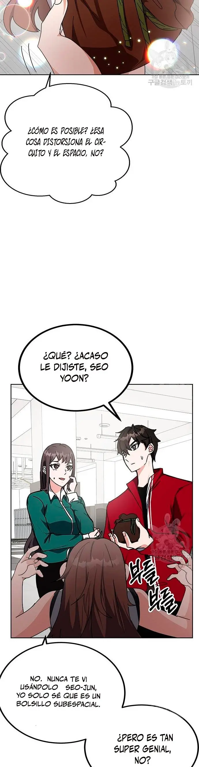 Academia De La Ascension capítulo 25 página 23