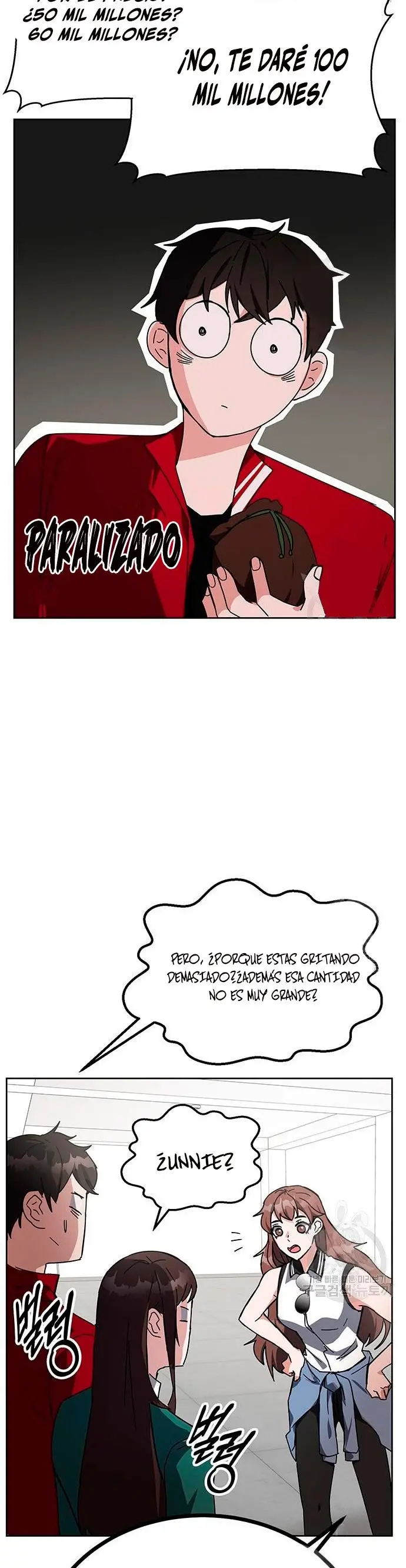 Academia De La Ascension capítulo 25 página 26