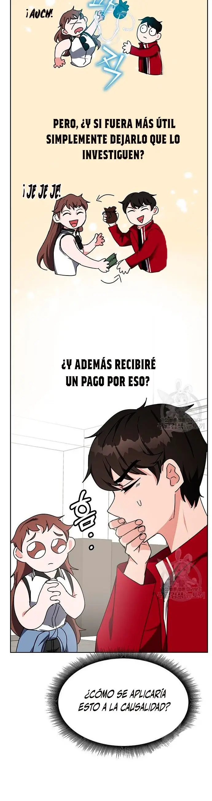 Academia De La Ascension capítulo 25 página 38