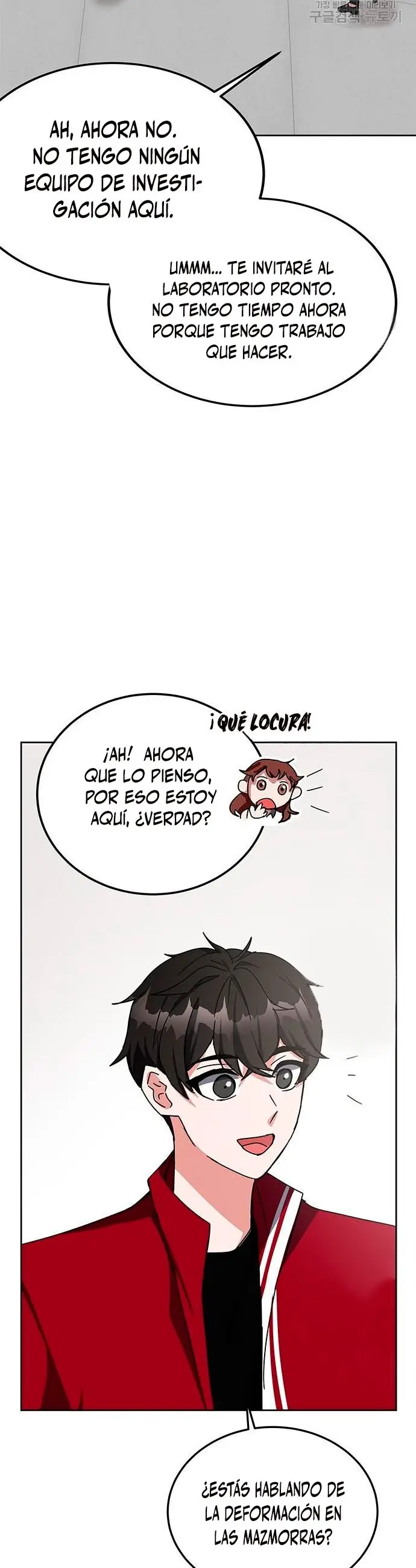 Academia De La Ascension capítulo 25 página 40
