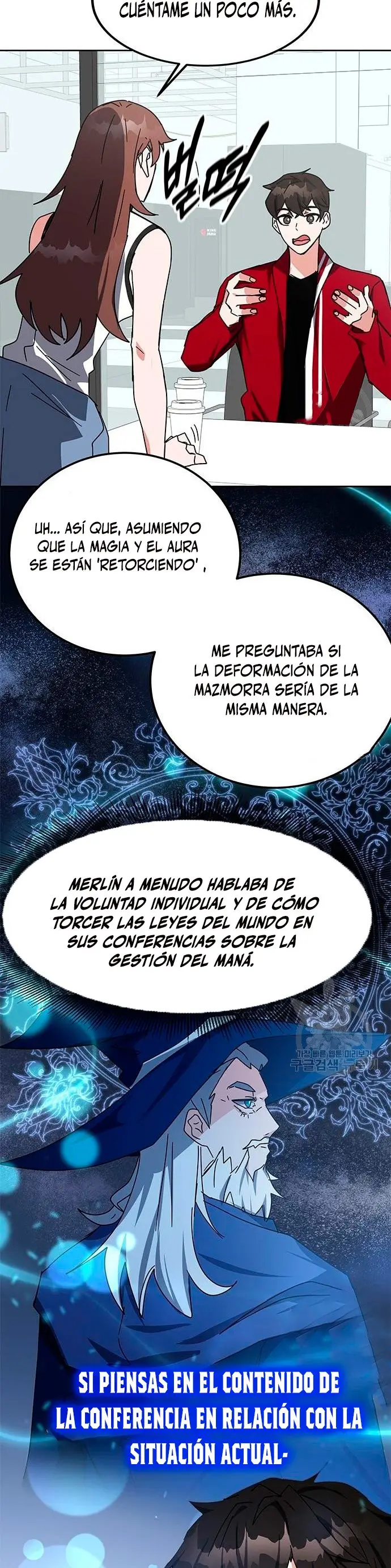 Academia De La Ascension capítulo 25 página 47