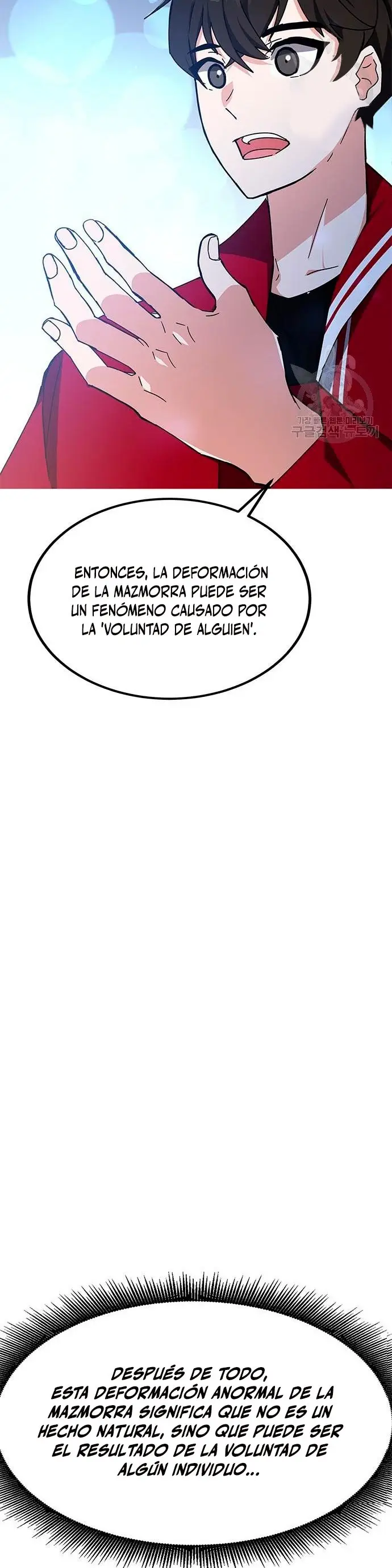 Academia De La Ascension capítulo 25 página 48