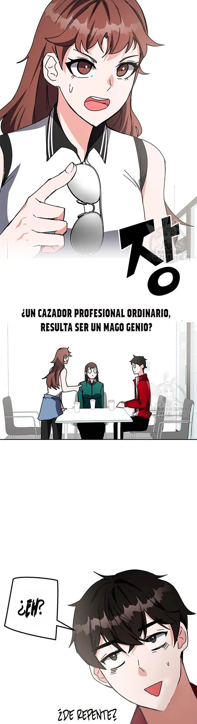Academia De La Ascension capítulo 25 página 53