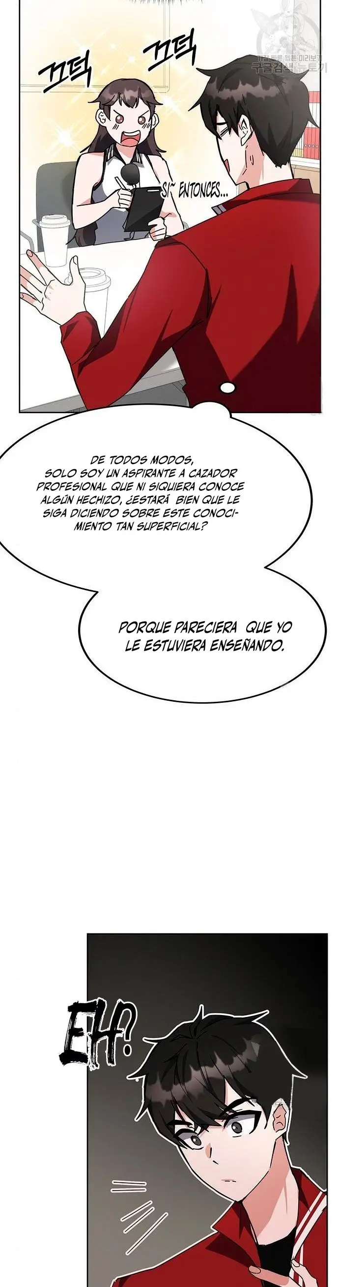 Academia De La Ascension capítulo 26 página 4