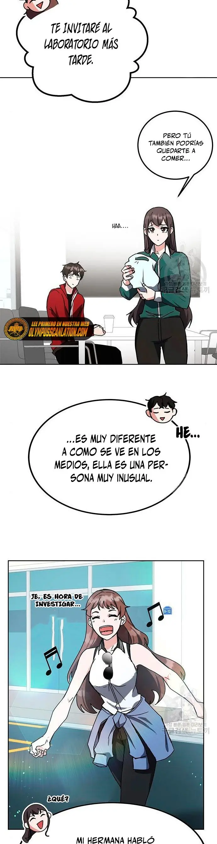 Academia De La Ascension capítulo 26 página 10