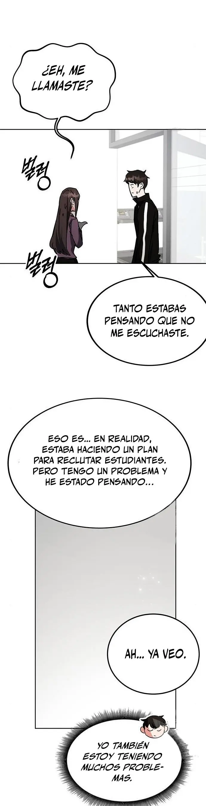 Academia De La Ascension capítulo 26 página 18